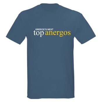 Greece's Next top anergos | T-Shirts στο Gadget Box
