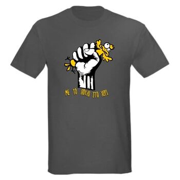 Με το πουλί στο χέρι | T-Shirts & Hoodies στο Gadget Box
