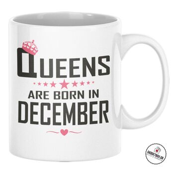 Κούπα Queens are born in December | Κούπες στο Gadget Box