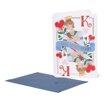 Ευχετήρια κάρτα King of my Heart για ερωτευμένους | Δώρα για ερωτευμένους στο Gadget Box