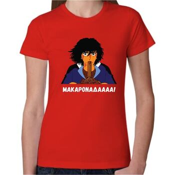 Γυναικείο TShirt Kabamaru Μακαρονάδα | T-Shirts στο Gadget Box