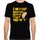 Ανδρικό T-Shirt Souvlaki Lover | T-Shirts στο Gadget Box