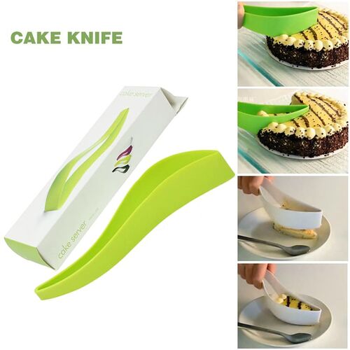 Cake Server Μαχαίρι για τούρτες | Gadgets στο Gadget Box
