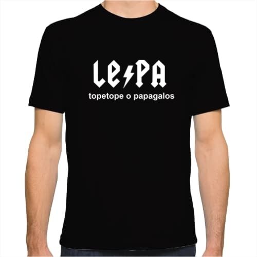 LePa T-Shirt | T-Shirts στο Gadget Box