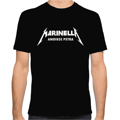 Marinella | T-Shirts στο Gadget Box