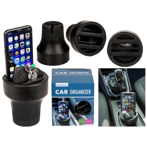 Car Organizer για ποτηροθήκη αυτοκινήτου | Gadgets στο Gadget Box