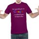 Η πεθερά μου τα ξέρει όλα! | T-Shirts στο Gadget Box